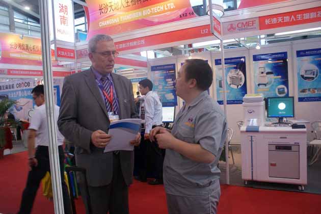 第65屆醫(yī)博會(huì)長沙湘智離心機(jī)嘉賓錦集