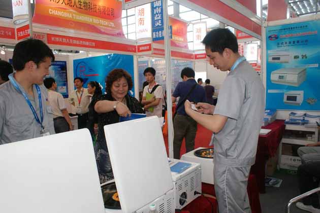 第65屆醫(yī)博會(huì)長沙湘智離心機(jī)嘉賓錦集