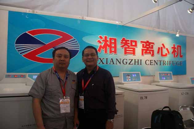 第65屆醫(yī)博會(huì)長沙湘智離心機(jī)嘉賓錦集