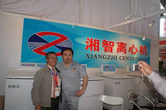 第65屆醫(yī)博會(huì)長沙湘智離心機(jī)嘉賓錦集