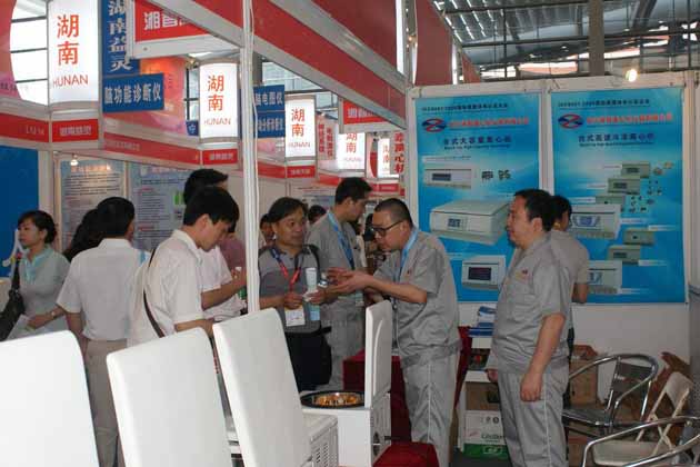 第65屆醫(yī)博會(huì)長沙湘智離心機(jī)嘉賓錦集