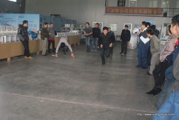 長(zhǎng)沙湘智離心機(jī)迎新年聯(lián)誼會(huì)