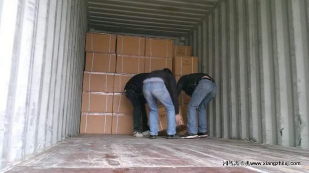 全體動(dòng)員，雨天也照常發(fā)貨