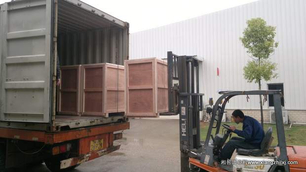 全體動(dòng)員，雨天也照常發(fā)貨