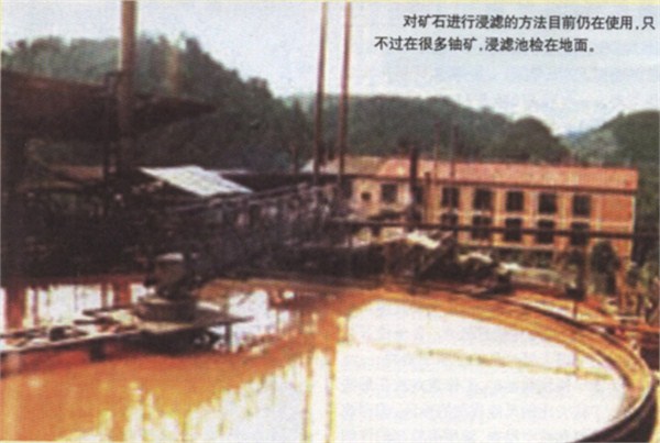 沒有離心機(jī)，第一顆原子彈的鈾從哪里來？