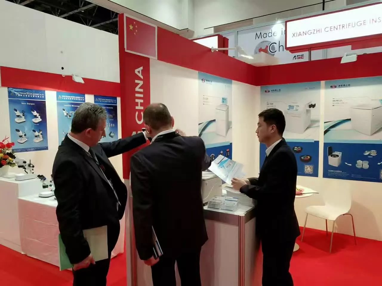 湘智參加中東實(shí)驗(yàn)儀器、分析檢測(cè)設(shè)備博覽會(huì)