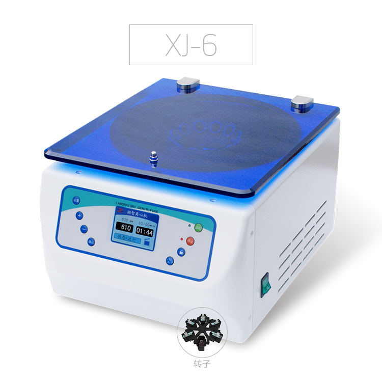 液基薄層離心機(jī)制片特點(diǎn)