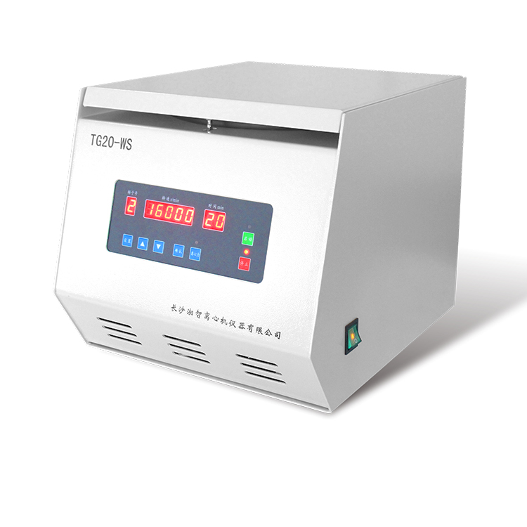 購買離心機要選擇轉子號是什么意思？