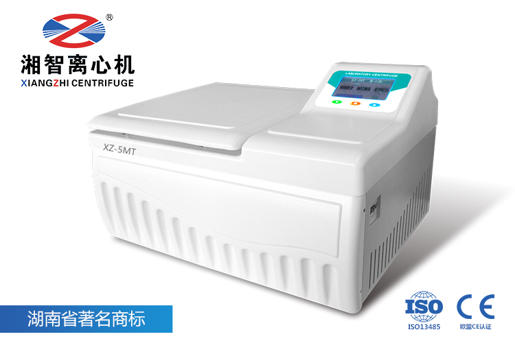 2018年第79屆中國(guó)國(guó)際醫(yī)療器械(春季)博覽會(huì)