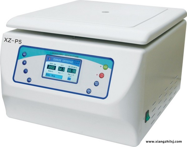 醫(yī)院用離心機選擇哪家？具有什么功能特點？