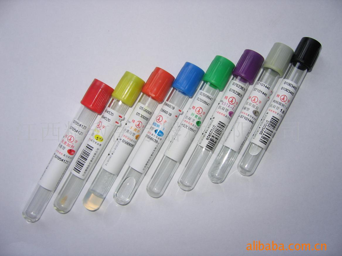 血常規(guī)使用的離心管種類